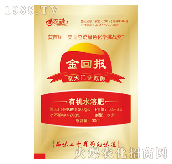 �V�V���ЙC(j��)ˮ�ܷ�-��؈�(b��o)