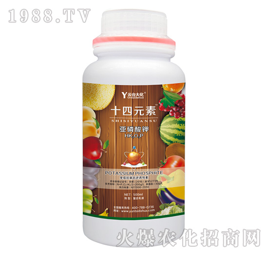 500ml十四元素-云臺大化