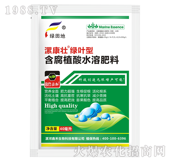 �G�~�ͺ���ֳ��ˮ�ܷ���-�𿵉�-�G���