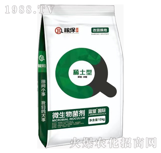 ϡ����΢�������-����Q��-�ڱ�����