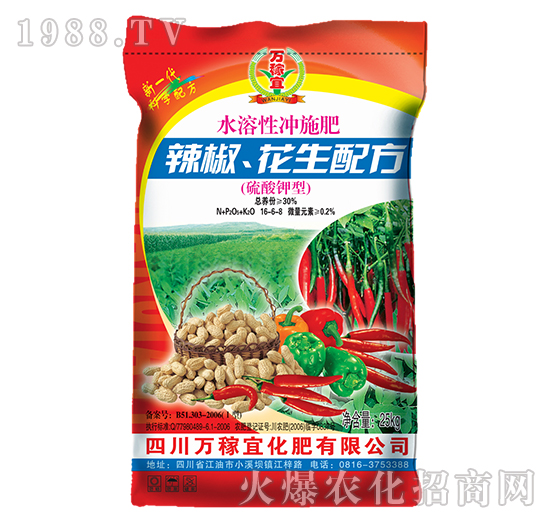 �������������������ˮ���ԛ_ʩ��16-6-8-�f����