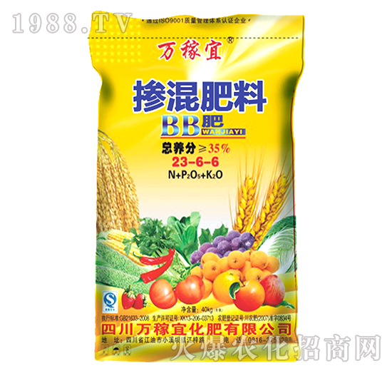 ͨ�Ó������23-6-6-�f(w��n)����