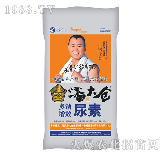 ���c��Ч����-�˴�}-��ِ�