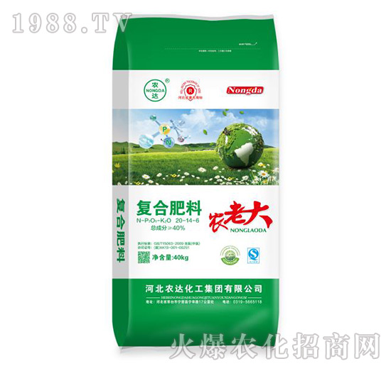 �ͺϷ���20-14-6-�r�ϴ�-�r�_����