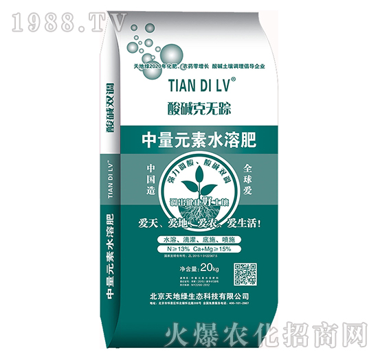 ����Ԫ��ˮ�ܷ�-��A�˟o(w��)ۙ-��ؾG