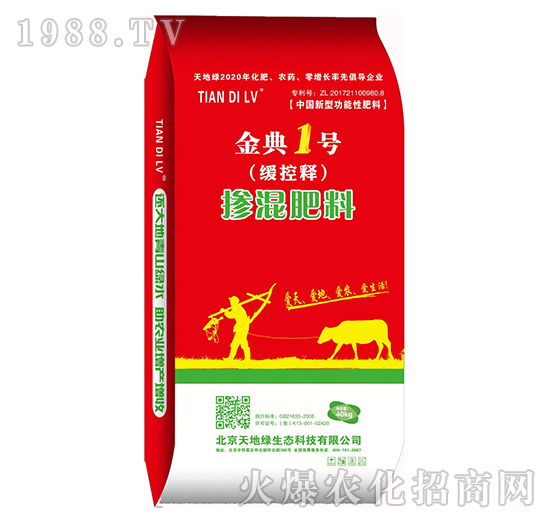 ������ϣ�����ጣ����1̖(h��o)-��ؾG