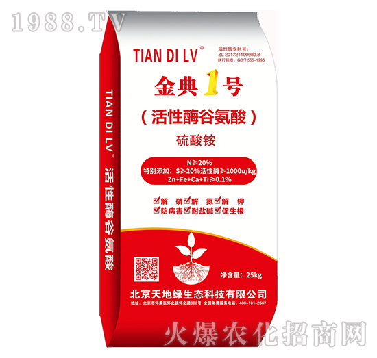 �����@������ø�Ȱ��ᣩ-���1̖-��ؾG