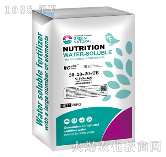 ����Ԫ��ˮ�ܷ���20-20-20+TE-���ʵ�-�vɭ�ʘI(y��)