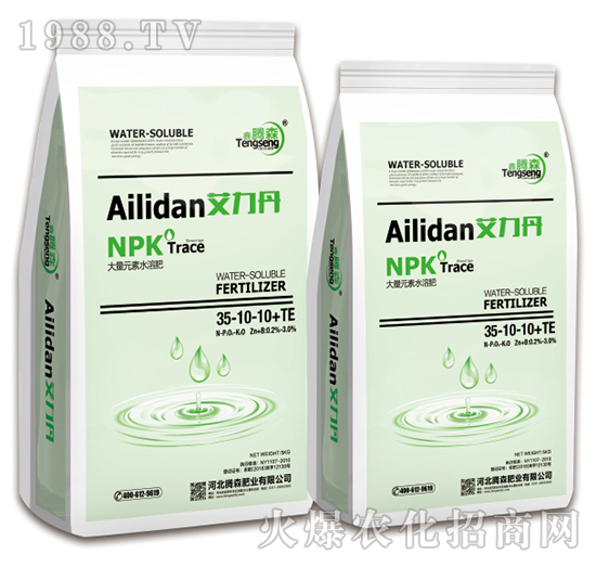 ����Ԫ��ˮ�ܷ���35-10-10+TE-������-�vɭ�ʘI(y��)
