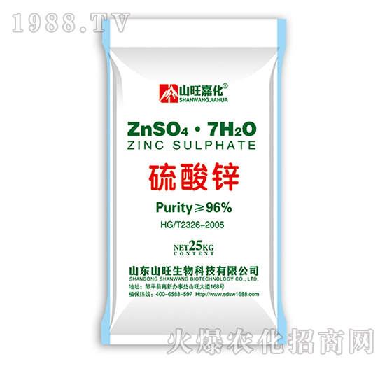 �����\-ɽ������