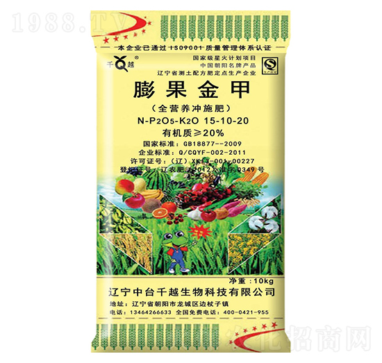 �����ף�10kg�_ʩ�ʣ�-ǧԽ����