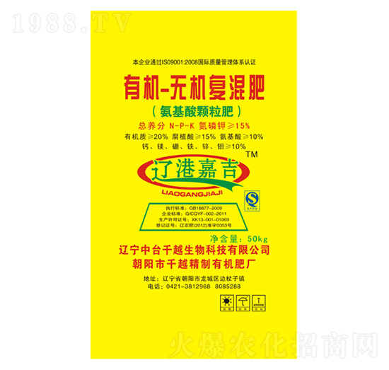 �ЙC�o�C�ͻ��-ǧԽ����