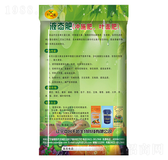 Һ�B(t��i)��-ǧԽ����