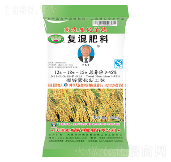 �ͻ����12-18-15-ʩ�׵�