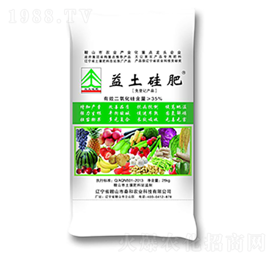 �������-��ɽ�غ�