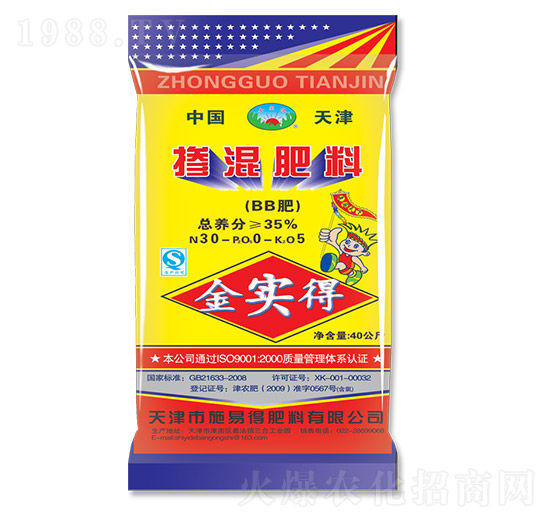 �������30-0-5-������-ʩ�׵�