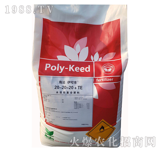 水溶性復(fù)合肥料20-20-20+TE-海法伊可豐-海法