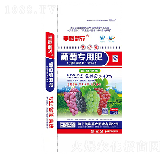 ���ь��Ó������20-10-10-�������r(n��ng)-���Ƽ��r(n��ng)