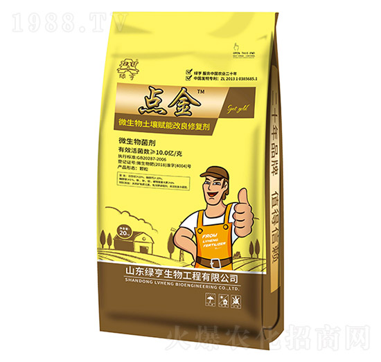 ΢���������x�ܸ����ޏ�(f��)��-�c(di��n)��-�G������