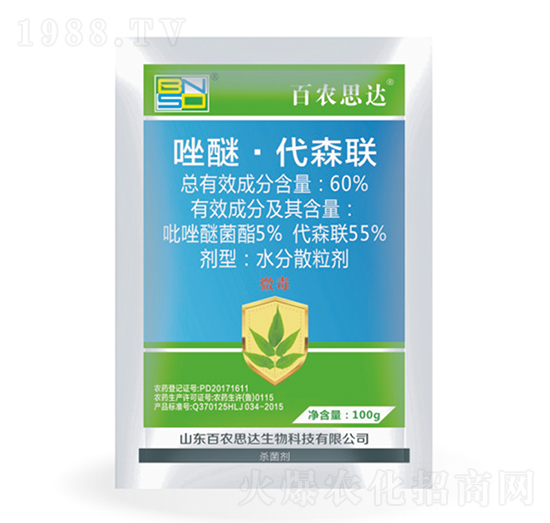 60%���ѡ���ɭ(li��n)-���r(n��ng)˼�_(d��)