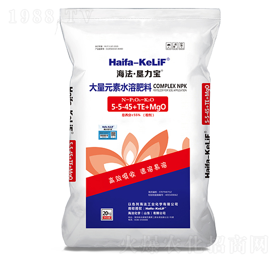 ����Ԫ��ˮ�ܷ���5-5-45+TE+MgO-������������-�������W(xu��)