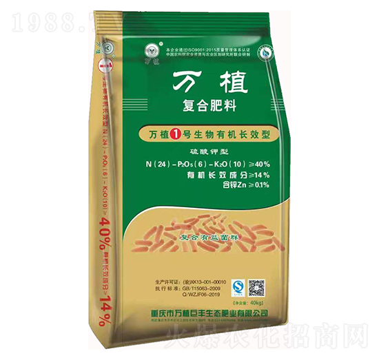 �fֲ��̖(h��o)�����ЙC(j��)�L(zh��ng)Ч�͏�(f��)�Ϸ���-�fֲ���S