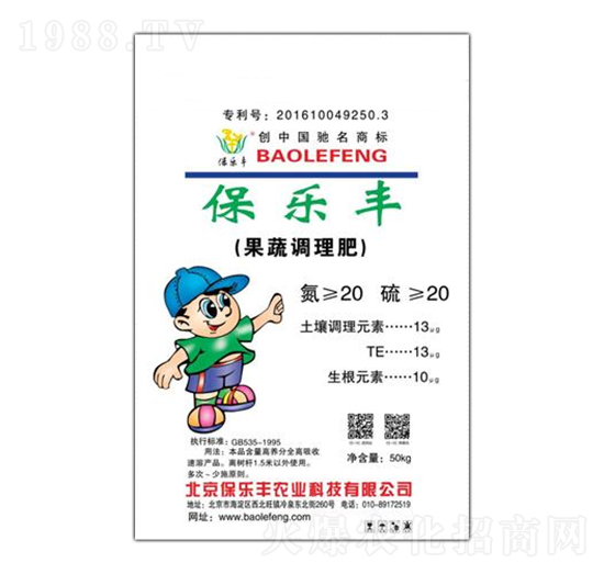 �����{(di��o)����-�����S