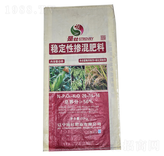 �ߵ��������26-14-16-ʩ�ѷʘI(y��)