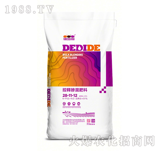 ��ጓ������28-11-12-�µص�