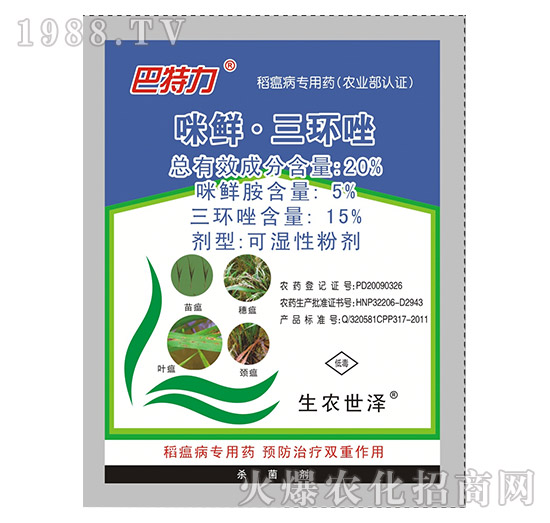 20%���r�����h(hu��n)��-������-���r����