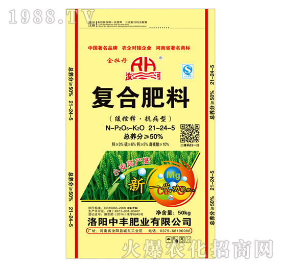 �ͺϷ���21-24-5-��ĵ��-���S�ʘI(y��)