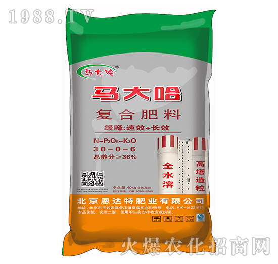 ��(f��)�Ϸ���30-0-6-�R���