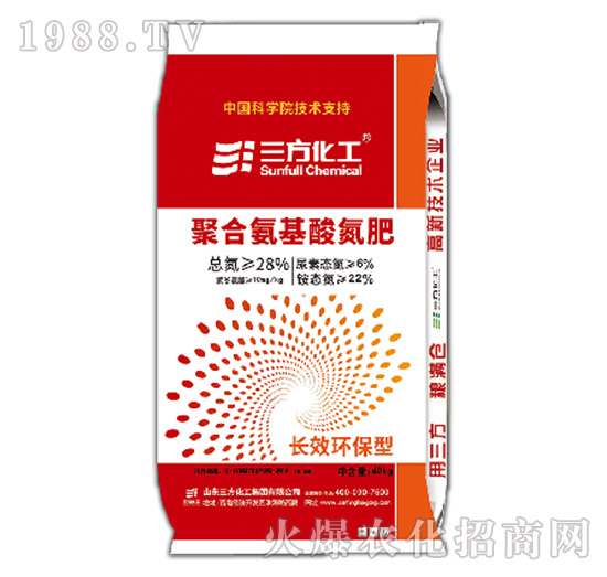 �ۺϰ����ᵪ��-�LЧ�h(hu��n)����28-0-0-��������