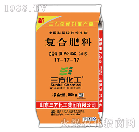 ƽ��ʏͺϷ���17-17-17-��������