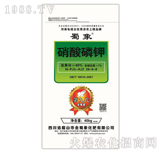 �������26-6-8-������