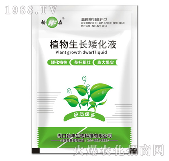 ֲ�����L(zh��ng)����Һ-���S