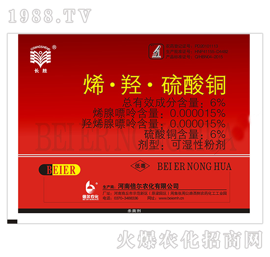 6%ϩ���u�������~���t��-����