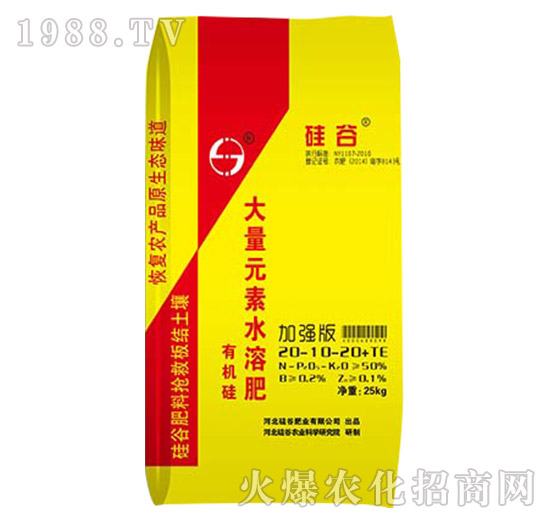 �ЙC(j��)�����Ԫ��ˮ�ܷ�20-10-20+TE-��ȷʘI(y��)