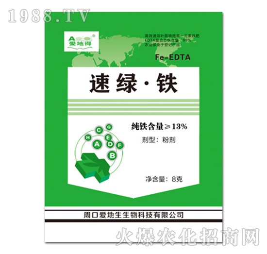 �پG���F-��(��i)����