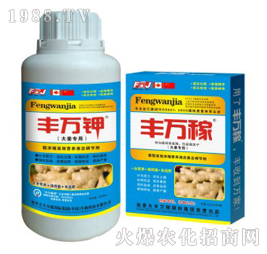 �󽪌�(zhu��n)��Һ��-������K�I(y��ng)�B(y��ng)���a(ch��n)���؄�-�S�f(w��n)��