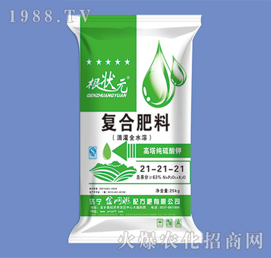 ����Ԫ�ι���(f��)�Ϸ�-��W(w��ng)(li��n)