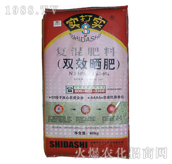 ��(f��)�����-�pЧ���-����?q��)? style=