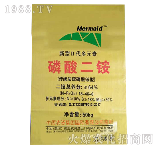 50kg������@18-46-0-���r(n��ng)