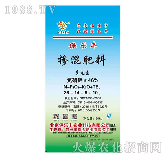 ��Ԫ��?f��)�����?6-14-6+10-�����S