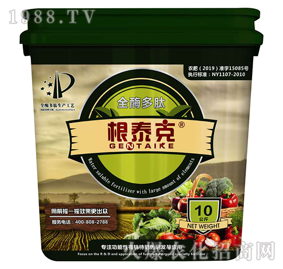 ȫø�����ЙC����-��̩��-���r�ʘI(y��)