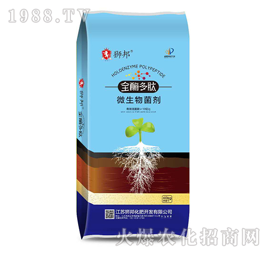 ȫø����΢�������-���r(n��ng)�ʘI(y��)