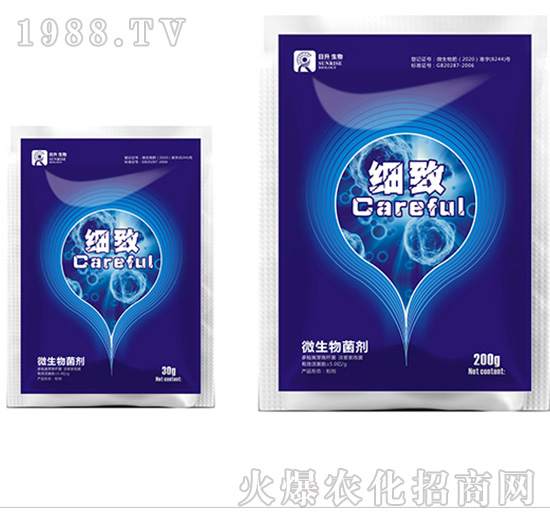 微生物菌劑-細致-日升生物