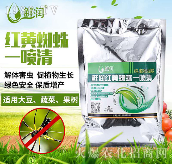 �r���t�S֩��һ����-�r(n��ng)������