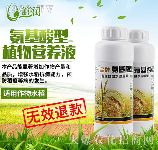 �r��(r��n)��������ֲ��I(y��ng)�B(y��ng)Һ-�r(n��ng)������