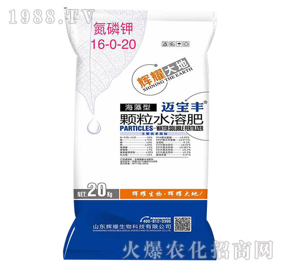 �������w��ˮ�ܷ�16-0-20-�~���S-�xҫ����